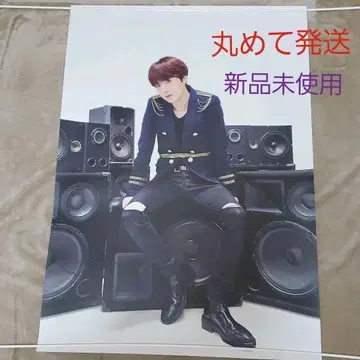 BTS 'SPEAK YOURSELF JP' 포스터 윤기