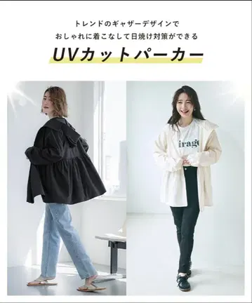 coca UV 차단 기능 포함 후드 부착 후드티 블랙