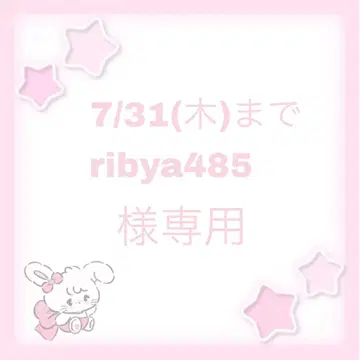 STPR BOYS 쓰키시로야시로. 캔뱃지 6개 세트