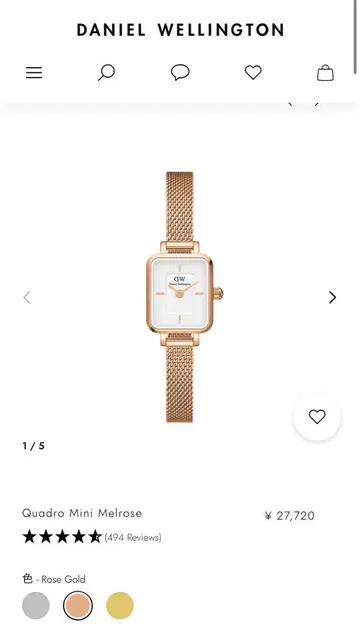 다니엘 웰링턴 Quadro Mini Melrose 손목시계