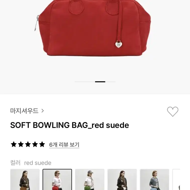 MISCHIEF | 미스치프 Misschief Bags New Arrivals RHOMBUS