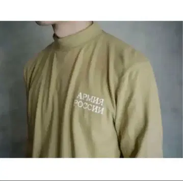 러시아군 Russian Army 모크넥 티셔츠 유로 빈티지