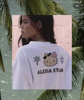 ALEXIA STAM 키티 티셔츠