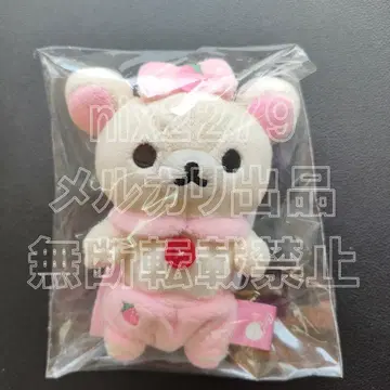 리라노와 베리 꽉 댄스 의상 매달린 봉제 인형 코리락쿠마