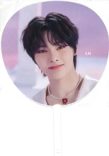 Stray Kids I.N 2023 5-STAR 부채 화이트 *손상