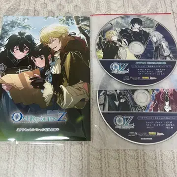 OVER REQUIEMZ 오바레쿠 스텔라워스 혜택 소책자 드라마 CD
