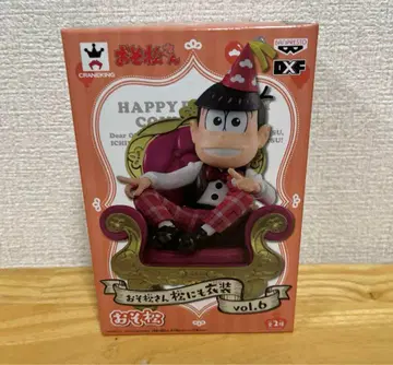 오소마츠 6쌍둥이 의상 피규어 오소마츠