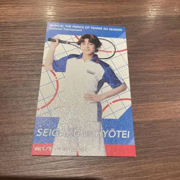 테니뮤 팝업 비주얼 라메 카드 혜택 카드 기쿠마루 에이지