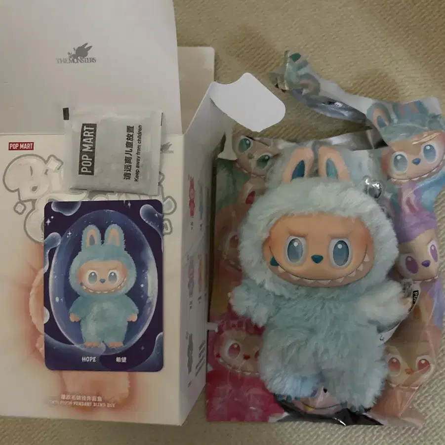 【Pop Mart】Labubu x Pronounce Lucky Fairy Toy Keyring PopMart Labubu x Pronounce Lucky Fairy Toy Keyring 100