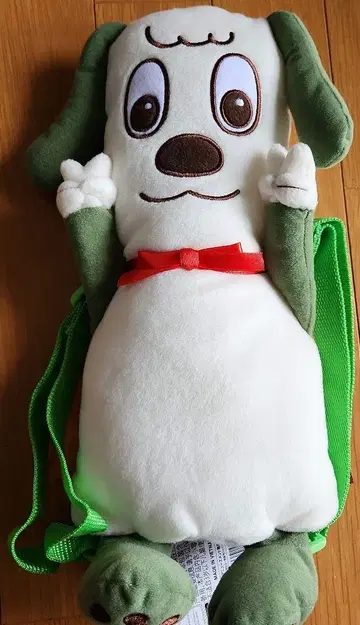 완완토우탄 완완 봉제 인형
