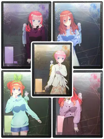 5등분의 신부 클리어 파일 츠타야 어른 데이트