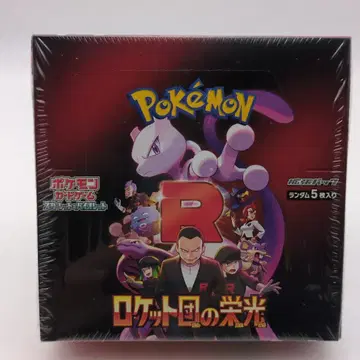 포켓몬 SV10 로켓단의 영광 1BOX