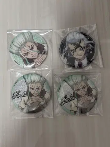 닥터 스톤 Dr.STONE 글리터 캔뱃지 센쿠 제노