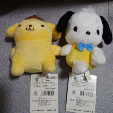 산리오 나카요시 봉제 인형 폼폼푸딩 포차코 세트