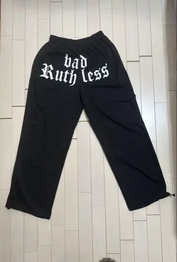 블랙 조거 팬츠