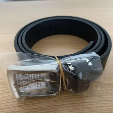 다케오 키쿠치 벨트