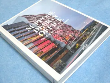 SUPPOSE DESIGN OFFICE 건축 디자인 초레어 도서