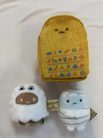 스미코구라시 봉제 인형 이집트 전시회 한정판
