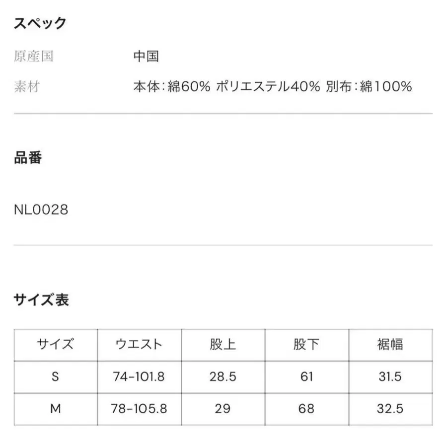 10번째 상품 이미지