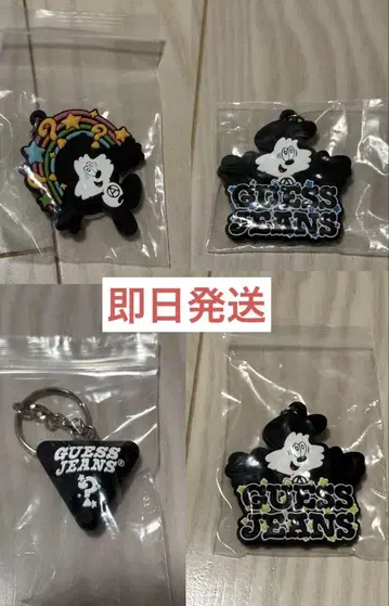 GUESS JEANS verdy 키링 4종 세트
