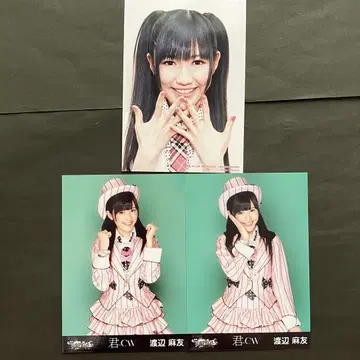 와타나베 마유 AKB48 브로마이드 묶음 판매