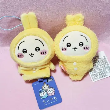 치이카와 토끼 마스코트 2개 세트 택 포함