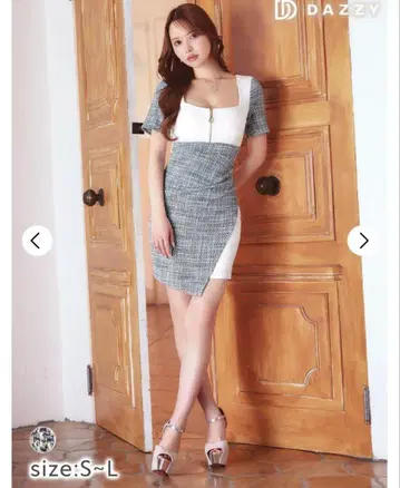 데이지 스토어