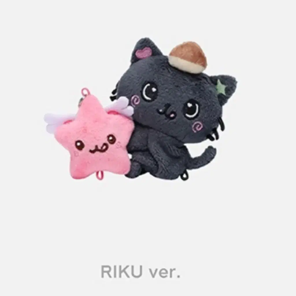 NCT | 엔시티 NCT Wish Kuri Riku Mini Doll Mini Wish Doll on