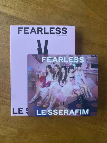 LE SSERAFIM FEARLESS