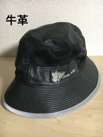 LEZANOVA 가죽 모자 소가죽 블랙 검정