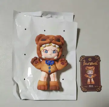 TNT SPACE DORA 도라 환상향 피규어