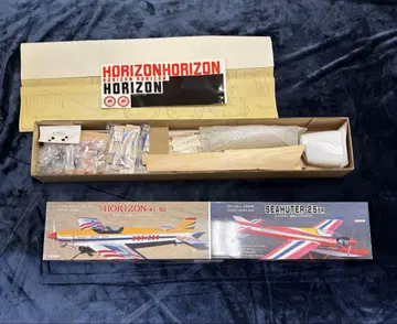 HORIZON 4C-50 스탠드 모델 오리존