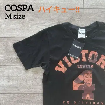 COSPA 하이큐 카라스노 니시노야 유우 티셔츠 M 택 포함