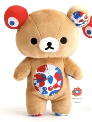 미야쿠미야쿠 리락쿠마 만박