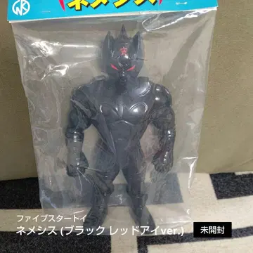 소프트 비닐 근육맨 파이브 스타 토이 네메시스