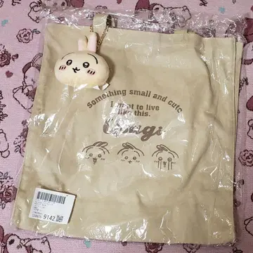 Honeys 치이카와 (먼작귀) 토트백 토끼