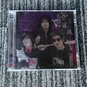 EPIK HIGH [Black Swan Songs] 2장 세트 레어 한국