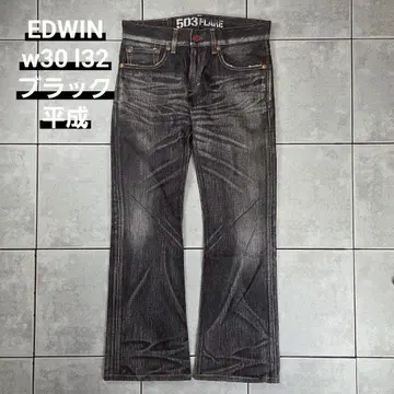 2000년대 EDWIN 블루 트립 503 플레어