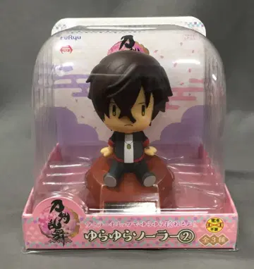 후류 유라유라 솔라 2 대구리가라