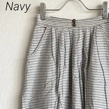 Navy 롱 스커트 플레어 허리밴딩 보더 포켓 부착 마 혼방
