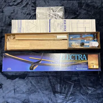 Carl Goldberg Electra 전기 글라이더 키트