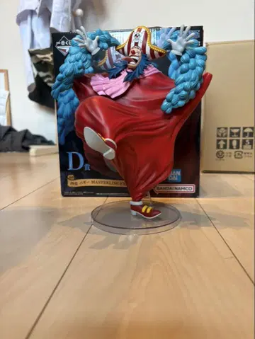 제일복권 원피스 신 4황제 배기 피규어