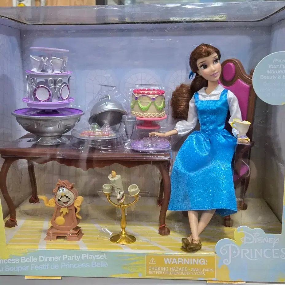 DISNEY 디즈니 Disney Princess Belle Dinner Party Playset on