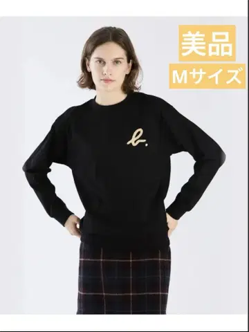 새상품급 agnis b. 블랙 맨투맨 트레이닝복 에네스베