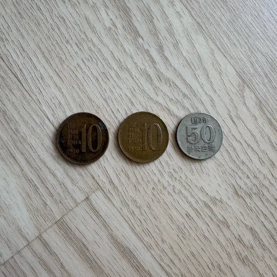 희귀동전 (10원,50원) 가격제안