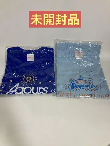 러브 라이브! 선샤인!! Aqours 티셔츠 2종 세트