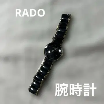 RADO 라도 다이아스타 쿼츠 손목시계 여성용 블랙