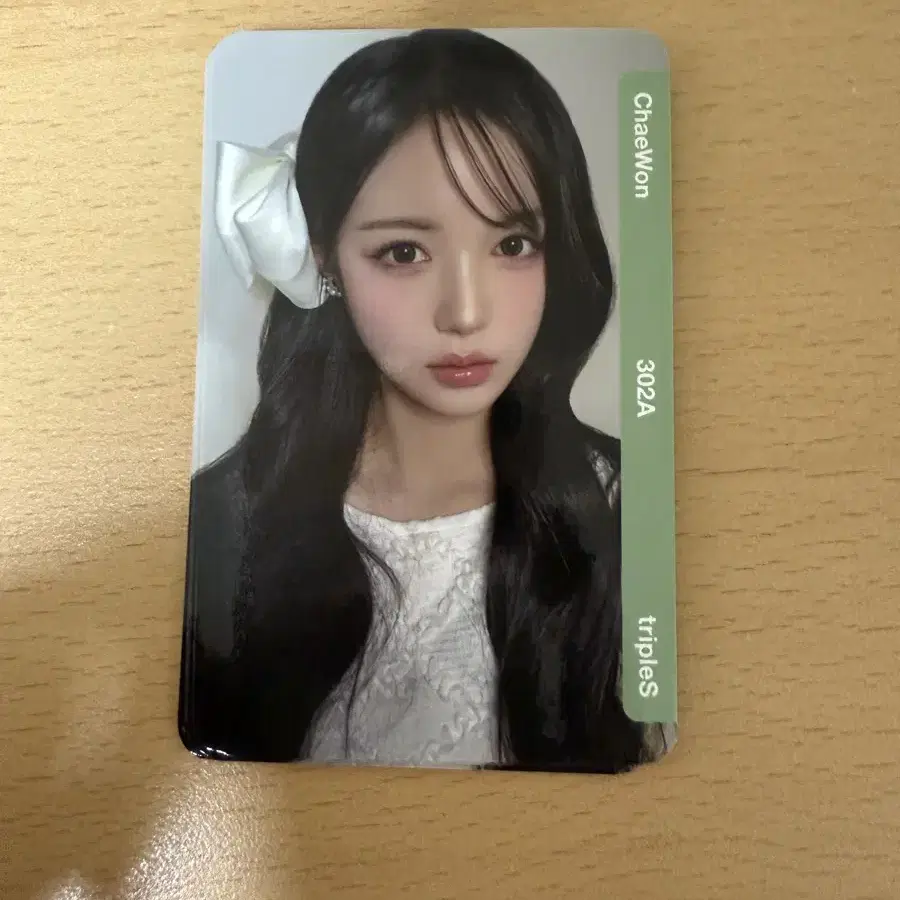 【QR未使用】triplesS Chaewon objekt 304A Chae Won Photocard 304A TripleS Assemble 24 Double Class