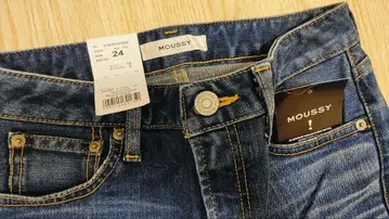 MOUSSY 스키니 데님 24 BLU 110