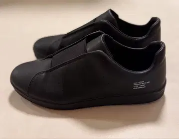 문스타 810s / ET001 KITCHE [키체] 27cm